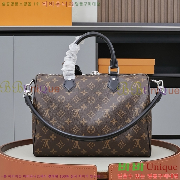 ���̺��� ���ǵ� ����Ʈ 30 M11945-3