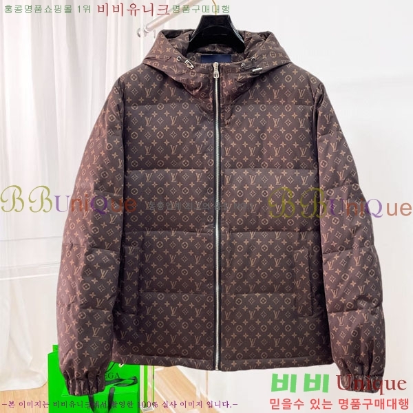 ���� ���̺��� �ٿ� �е� LV6185752