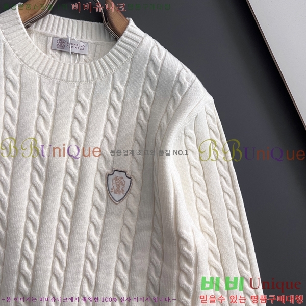 ���� ���ڷ� ��ġ�ڸ� ������ BC7263746-2