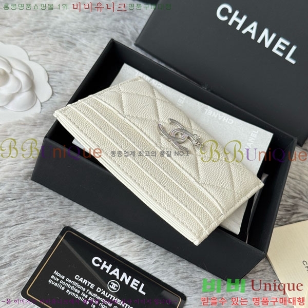 #��* ī�� Ȧ�� ���� AP4814-102