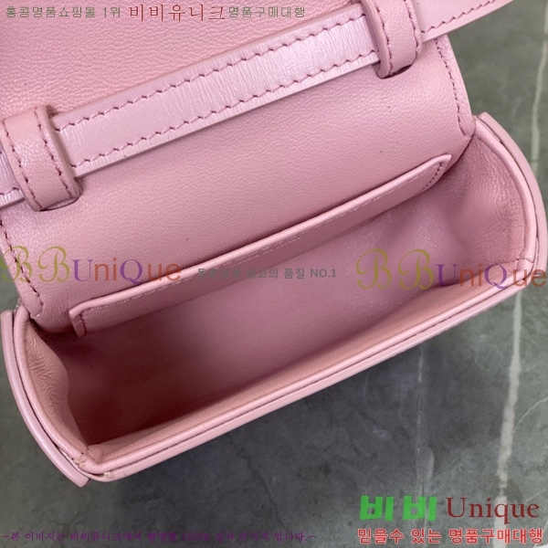 #������ �̴� Ŭ�ε� ũ�ν��� 101513-1102