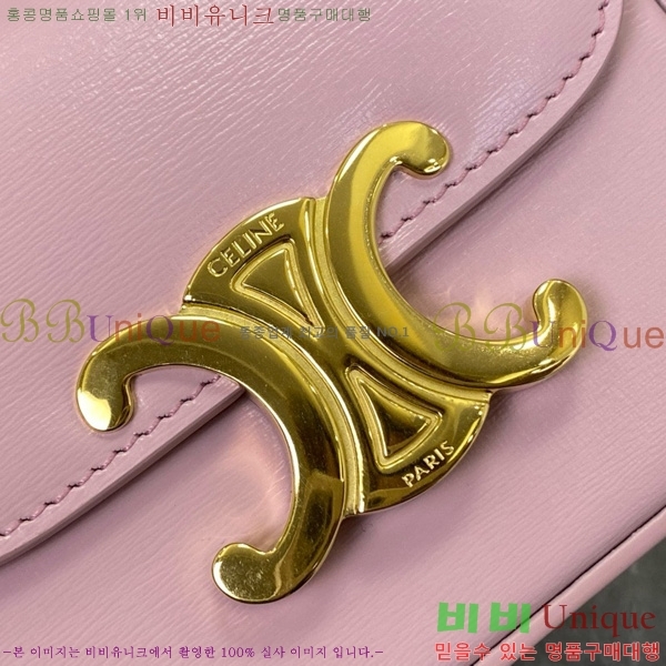 #������ �̴� Ŭ�ε� ũ�ν��� 101513-1102