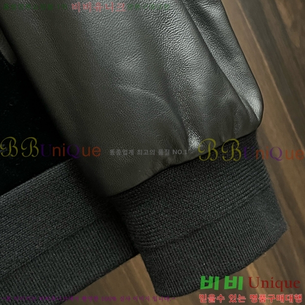 ���� ���̺��� ��Ŷ LV3652319