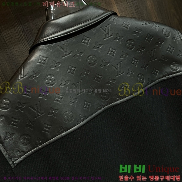 ���� ���̺��� ��Ŷ LV3652320-1