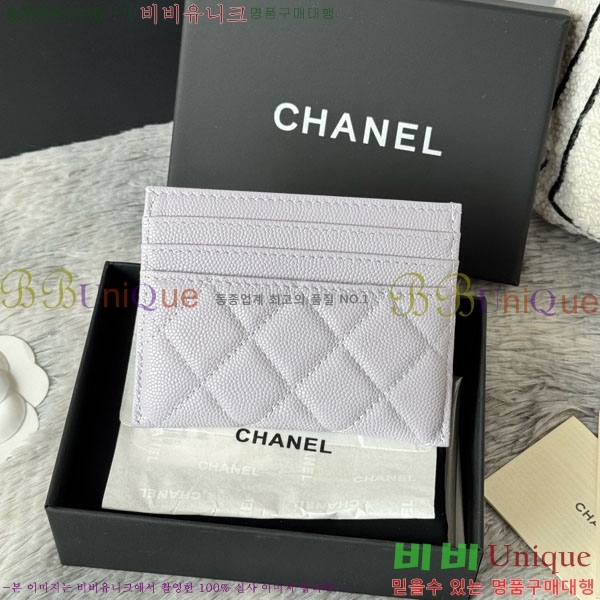 #��* ī�� Ȧ�� ���� AP4814-106