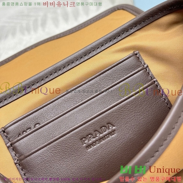 #����� ������Ŭ ���Ϸа� ���� ����Ʈ�� ���̽� 2ZT071-900