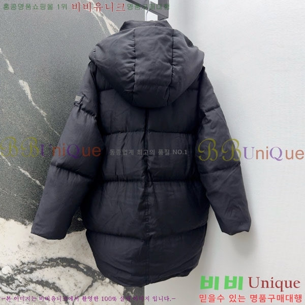 ���� ���ڷ� ��ġ�ڸ� �� �ٿ� �е� BC3230880-4