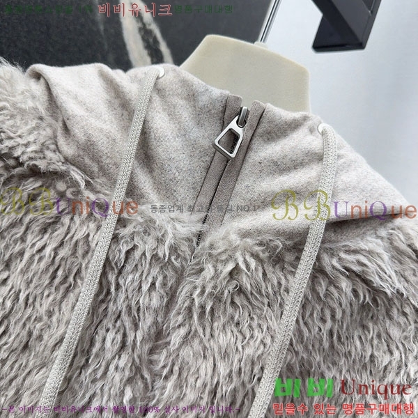 ���� ���ڷ� ��ġ�ڸ� �ٿ� �е� BC334560-2