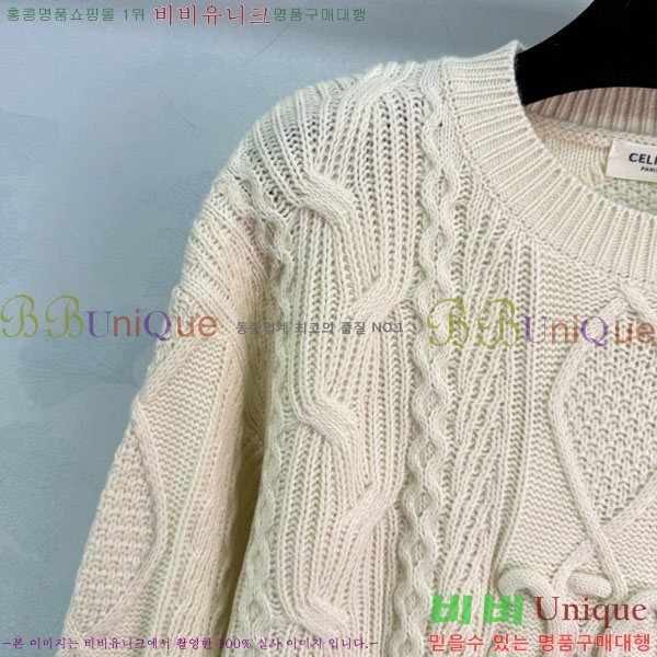 ���� ������ ������ CE23345354-4