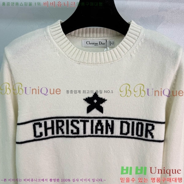 ���� ��� ������ DO3234550-14