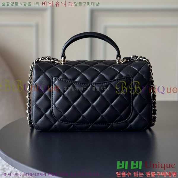 #��* Ŭ���� ���̴� �ڵ�� AS2431-1501