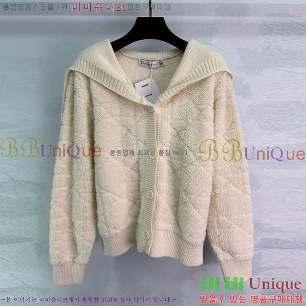 ���� ��� ������ ����� DO3234550-23