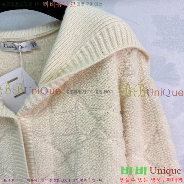 ���� ��� ������ ����� DO3234550-23