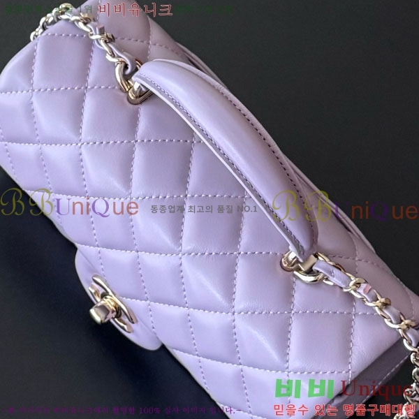 #��* Ŭ���� ���̴� �ڵ�� AS2431-1502