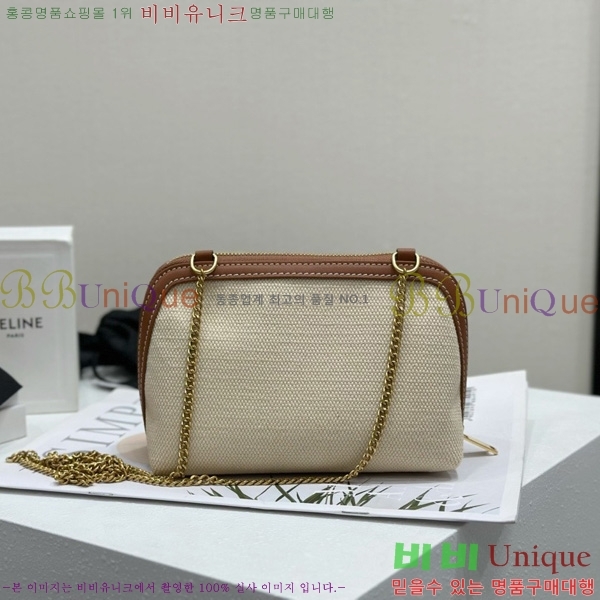 #������ Ʈ������ ü�� Ŭ��ġ�� 10E382-1002