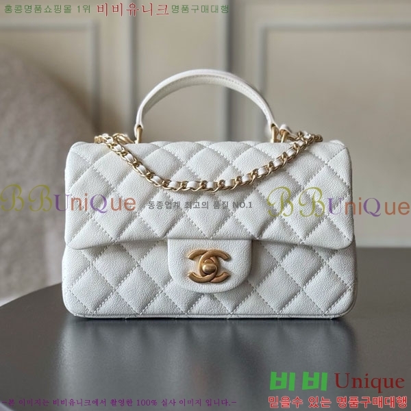 #��* Ŭ���� ���̴� �ڵ�� AS2431-1504