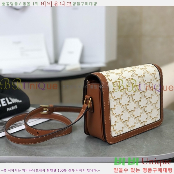 #������ Ʈ������ ƾ ����� 188882-2210