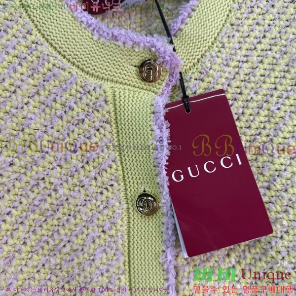 ���� ���� ������ ����� GU324520-7