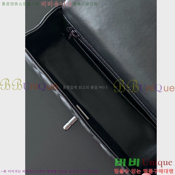 #��* Ŭ���� ���̴� �ڵ�� AS2431-1507