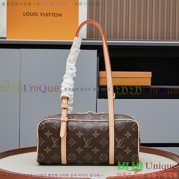 ���̺��� �� �� ���׷� ����� M47031-1