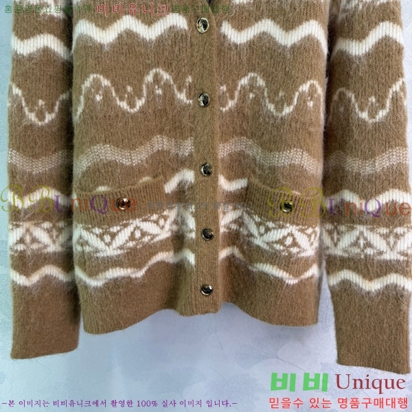 ���� ���̺��� ����� LV234088-13