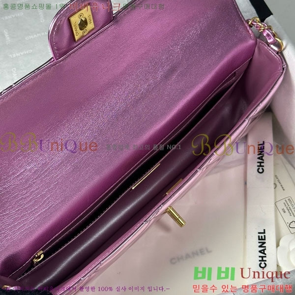 #��* �ڵ� ����� ���� �÷� �� AS5807-1003