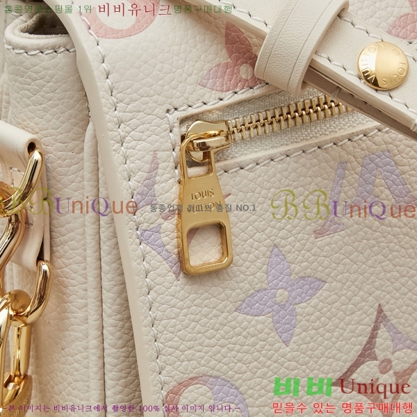 ���̺��� ����Ʈ ��Ƽ�� �̽�Ʈ ����Ʈ M25682-1