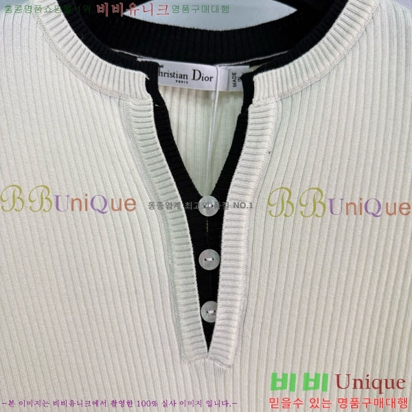 ���� ��� ������ DO3234550-15