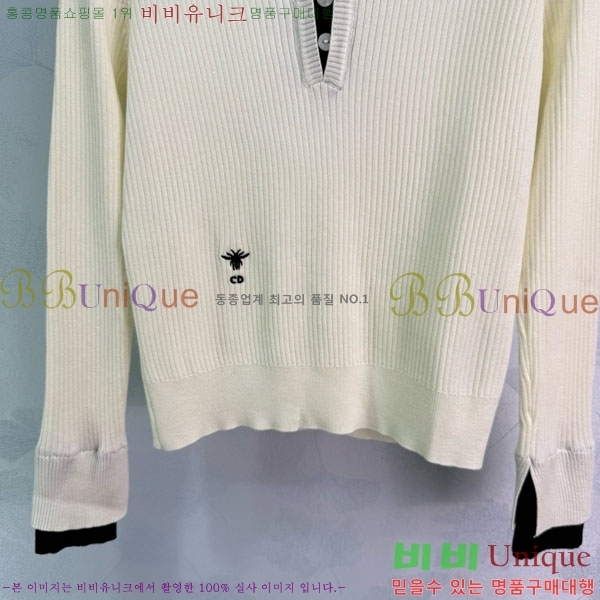 ���� ��� ������ DO3234550-15