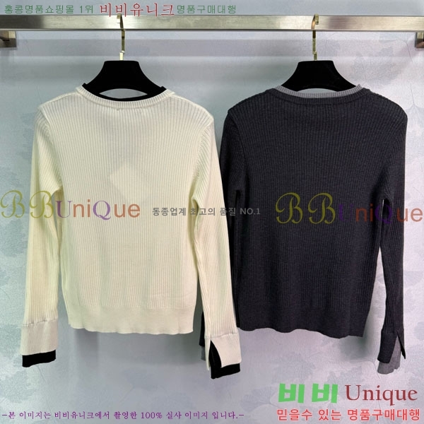 ���� ��� ������ DO3234550-15