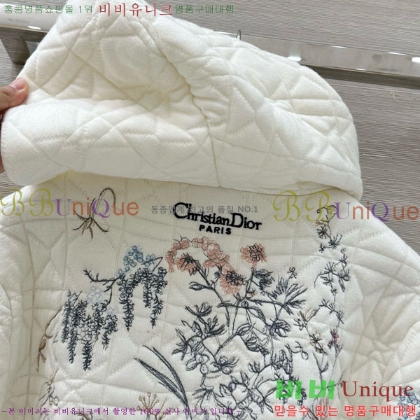 ���� ��� ������ ����� ���� DO2300750-9