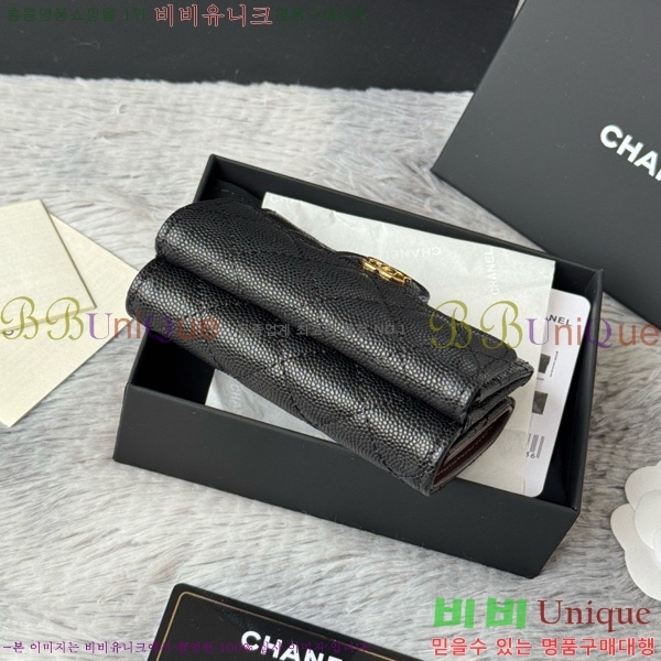 #��* Ŭ���� 3�� �̴����� AP250-104