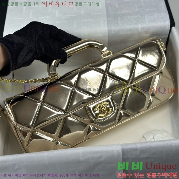 #��* �ڵ� ����� ���� �÷� �� AS5807-1002