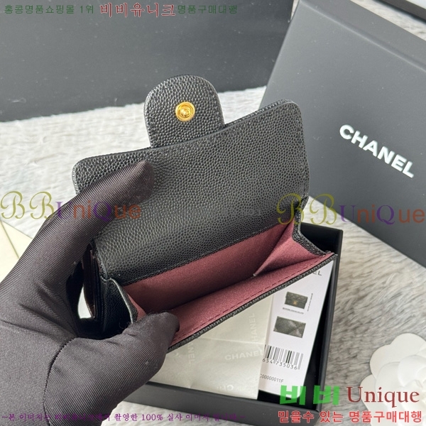 #��* Ŭ���� 3�� �̴����� AP250-104