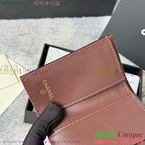 #��* Ŭ���� 3�� �̴����� AP250-104