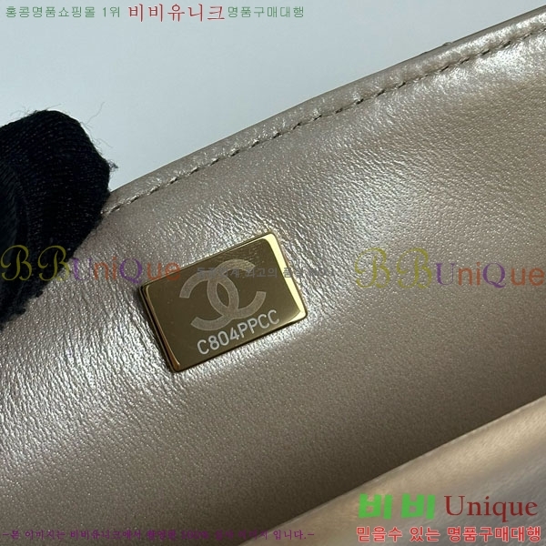 #��* �ڵ� ����� ���� �÷� �� AS5807-1002