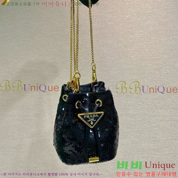 #����� �̴� ��� ��Ŷ�� 1NR016-901