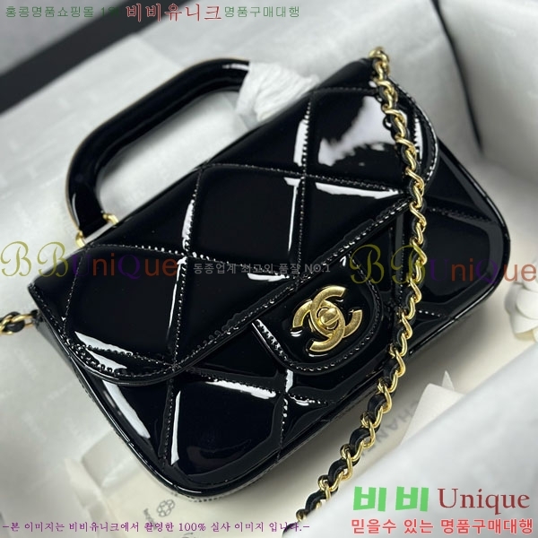 #��* ü�� �ڵ���� �̴� �÷��� AS5805-1001