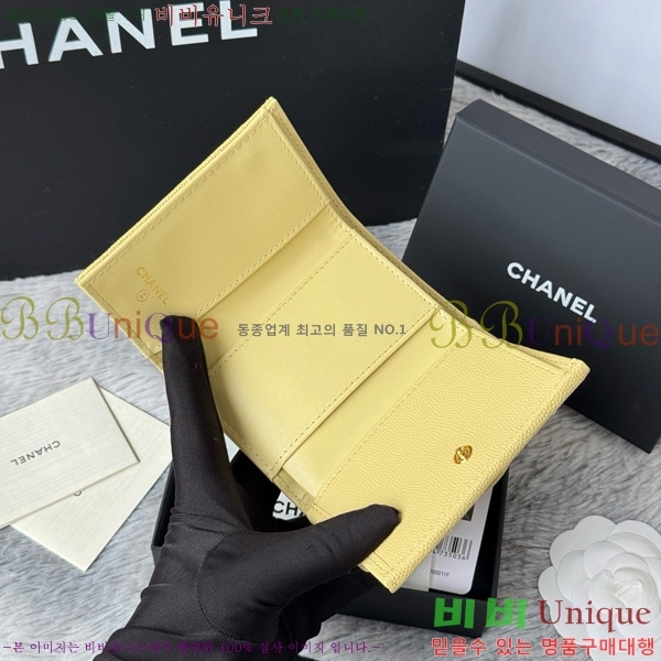 #��* Ŭ���� 3�� �̴����� AP250-106