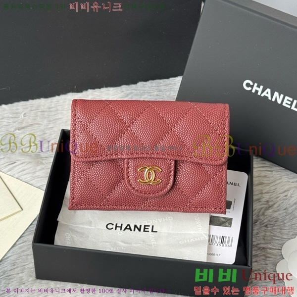 #��* Ŭ���� 3�� �̴����� AP250-107