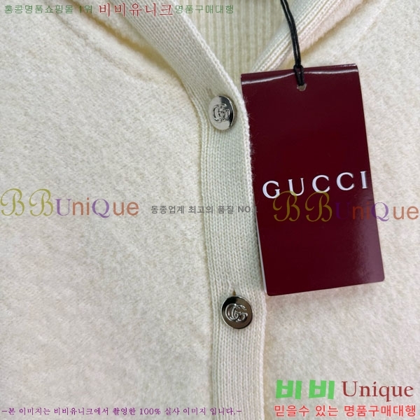 ���� ���� ������ ����� ���� GU324520-8