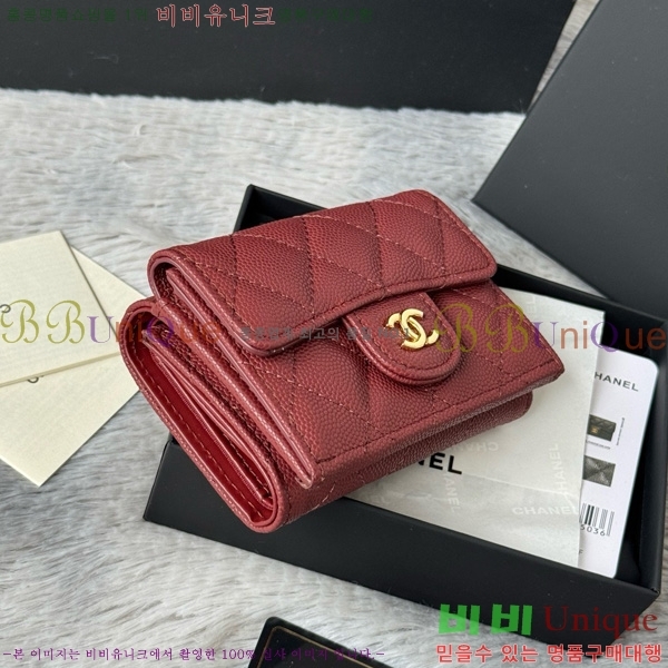 #��* Ŭ���� 3�� �̴����� AP250-107