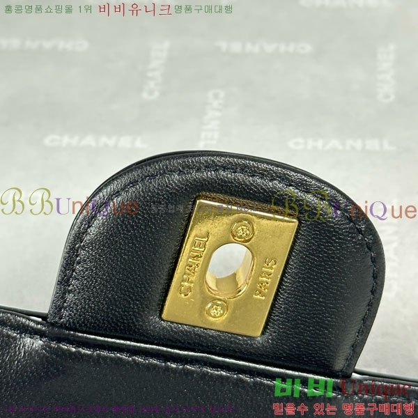 #��* ü�� �ڵ���� �̴� �÷��� AS5805-1001