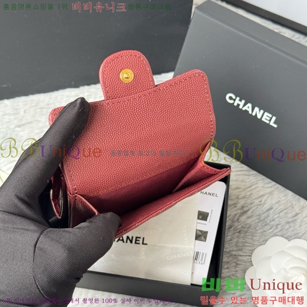 #��* Ŭ���� 3�� �̴����� AP250-105