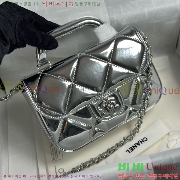 #��* ü�� �ڵ���� �̴� �÷��� AS5805-1005