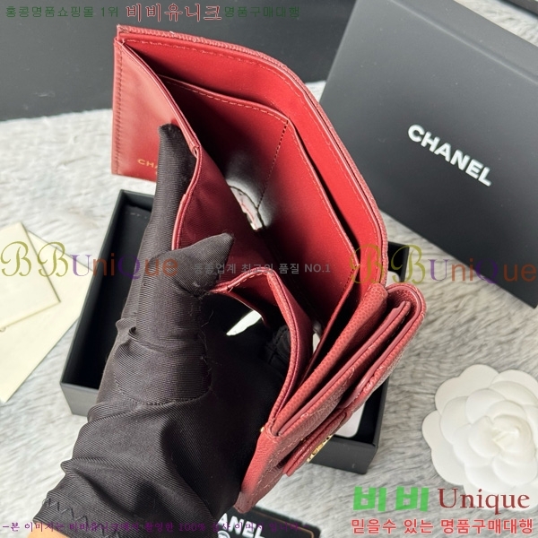 #��* Ŭ���� 3�� �̴����� AP250-107