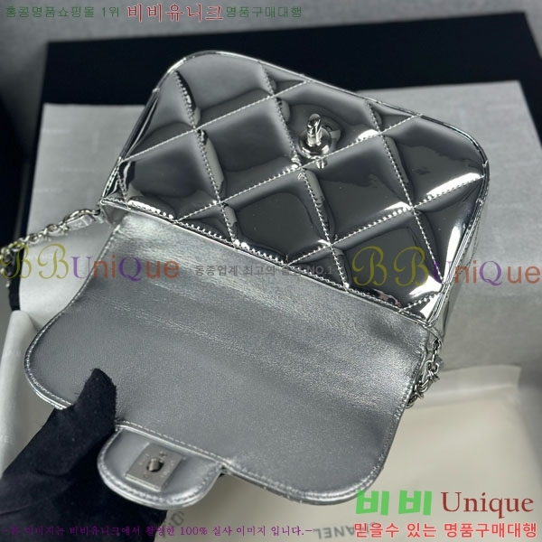 #��* ü�� �ڵ���� �̴� �÷��� AS5805-1005