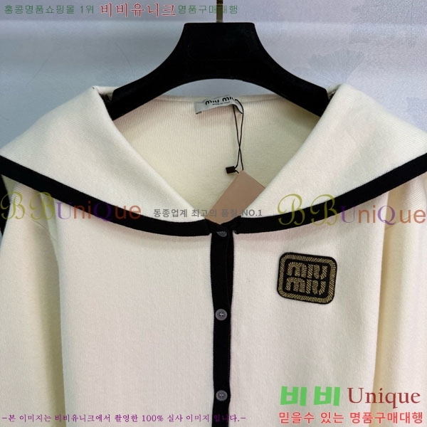 ���� �̿�̿� ������ ����� MIU23077-10