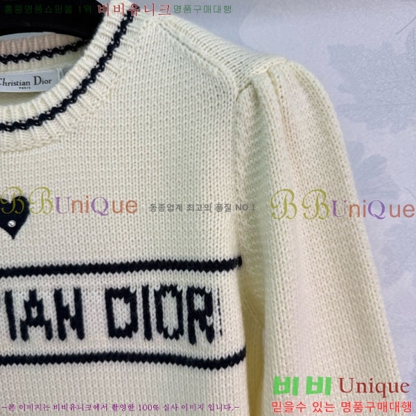 ���� ��� ������ DO3234550-17