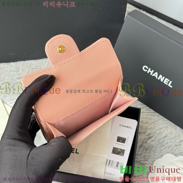 #��* Ŭ���� 3�� �̴����� AP250-110